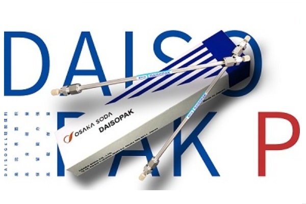 DAISOPAK色譜柱