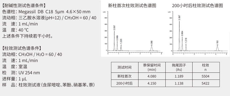 20618680.png 20240511184821.png