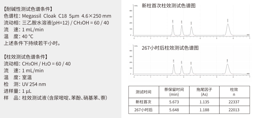 27552120.png 20240511192333.png