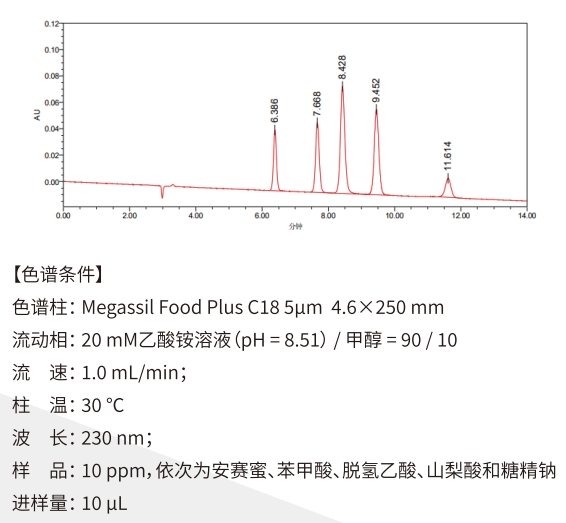 37418727.png 20240511194919.png