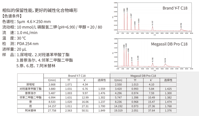 38860128.png 20240511191108.png