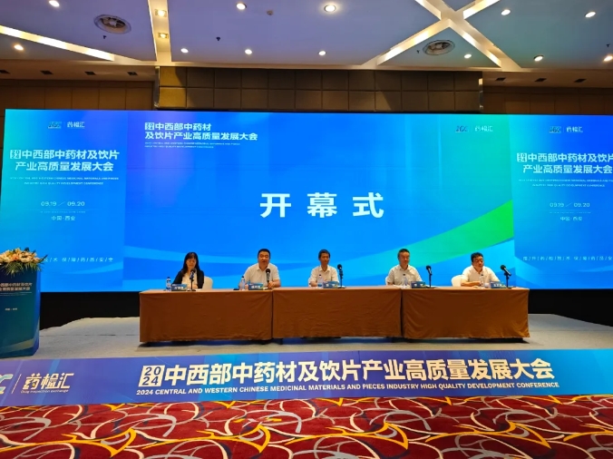 43361877.png 21110.png